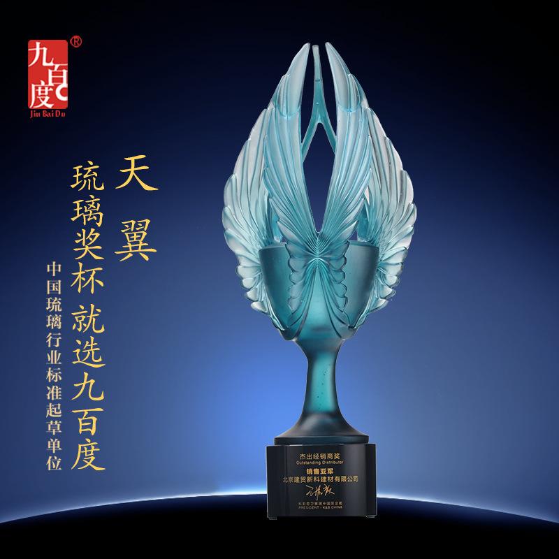 九游注册-赛事纪念：特制纪念币与限量奖杯发行的简单介绍