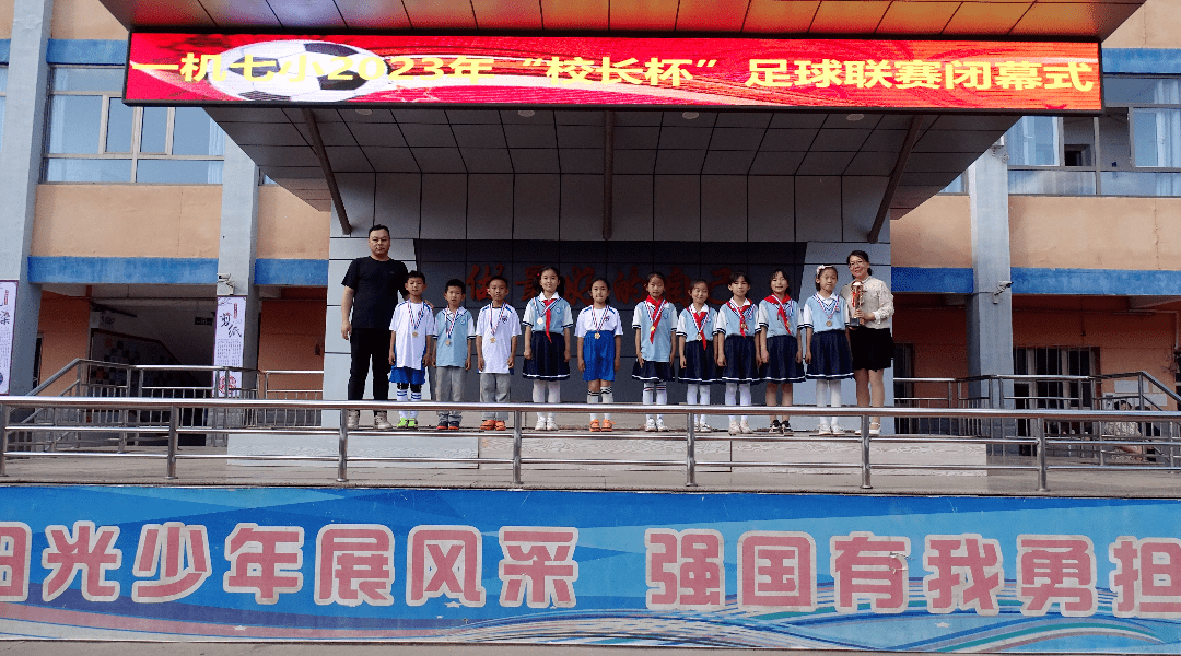 九游体育-球星专访：谈比赛，讲成长，展未来的简单介绍