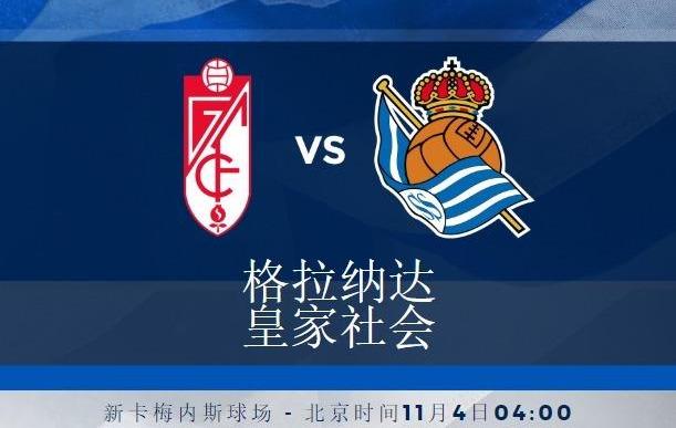 九游娱乐登录-西甲劲旅获胜，专家解读全场的简单介绍