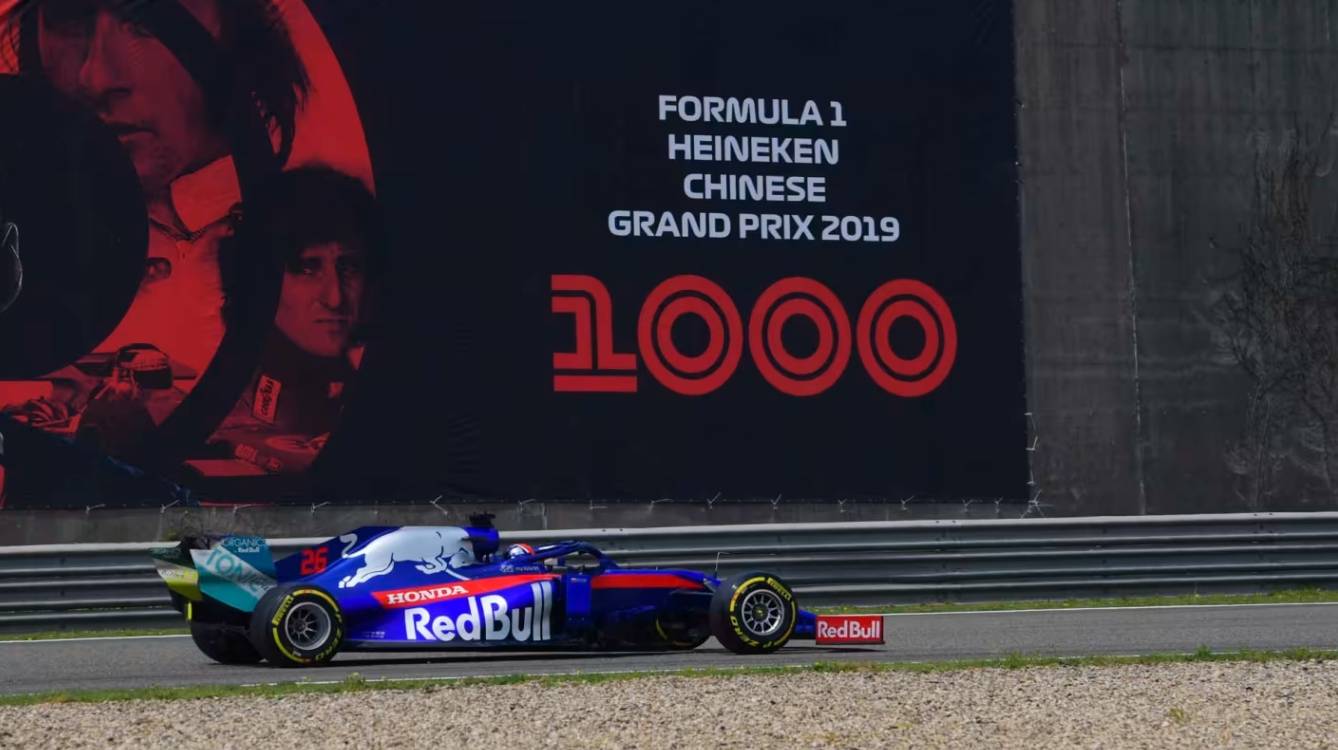 九游娱乐入口-包含里程碑时刻：F1历史上的特殊年份的词条